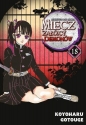 Miecz zabójcy demonów - Kimetsu no Yaiba. Tom 18 - Koyoharu Gotouge