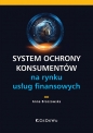 System ochrony konsumentów na rynku usług finansowych - Anna Brzozowska