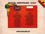 Klocki drewniane A,B,C (1234272)