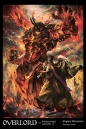 Overlord 13 - Paladyn świętej monarchii cz.2 - Kugane Maruyama