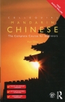 Colloquial Chinese Mandarin