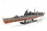 TAMIYA Japanese Heavy Cruiser Chikuma (78027)