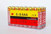Bateria zwykła R3 AAA Kodak 24szt