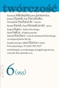 Twórczość 6/2025 - Opracowanie zbiorowe