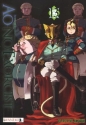 Ao No Exorcist. Tom 13 - Kazue Kato
