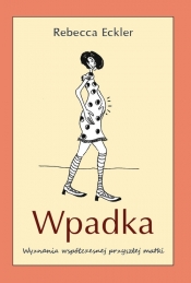 Wpadka