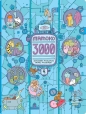 Miasteczko Mamoko. Mamoko 3000. Tom 3 - Daniel Mizieliński, Aleksandra Mizielińska