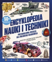 Encyklopedia Nauki i Techniki. Przekrojowa wiedza dla młodego naukowca. ODKRYWAJ WEWNĘTRZNE DZIAŁANI - Opracowanie zbiorowe