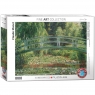  Puzzle 1000 The Japanese Footbridge 6000-082710+