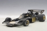 Lotus 72E #1 Fittipaldi 1973 (composite model/no openings) (87327)