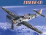 HOBBY BOSS Messerschmitt Bf 109 G10 (80227)