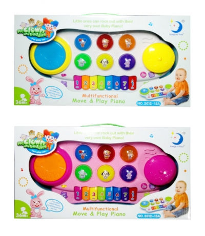 Organki