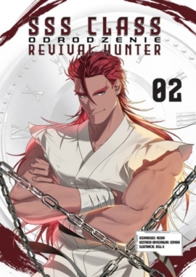 SSS CLASS REVIVAL HUNTER. Tom 2 - Bill K, Neida, Sinnoa