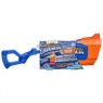  Miotacz wody Nerf Super Soaker Rainstorm (F3890)od 6 lat
