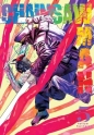 Chainsaw Man. Tom 5 - Tatsuki Fujimoto