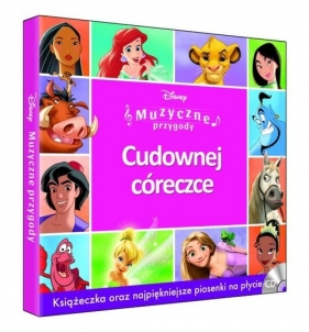 Muzyczne Przygody Cudownej córeczce