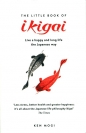 The Little Book of Ikigai - Ken Mogi