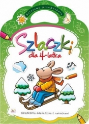 Szlaczki dla 4- latka - Opracowanie zbiorowe