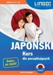 Japoński Kurs dla początkujących +CD - Kuran Karolina