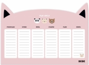 Plan lekcji A4 Friends Girls (10szt)