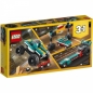 Lego Creator: Monster truck (31101)