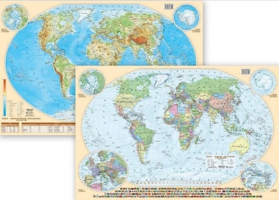 Podkładka na biurko -Mapa polityczno-fizycz. Świat (OUTLET - USZKODZENIE)