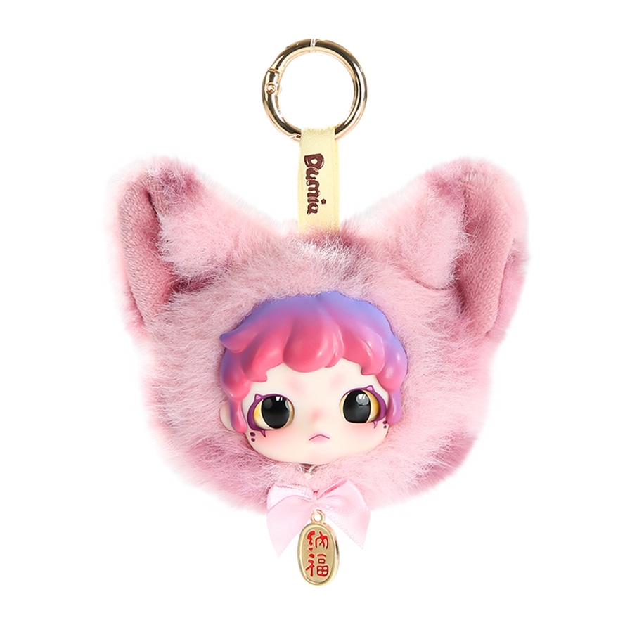 Dumia: Meow Mochi Cat - Brelok, 1 szt