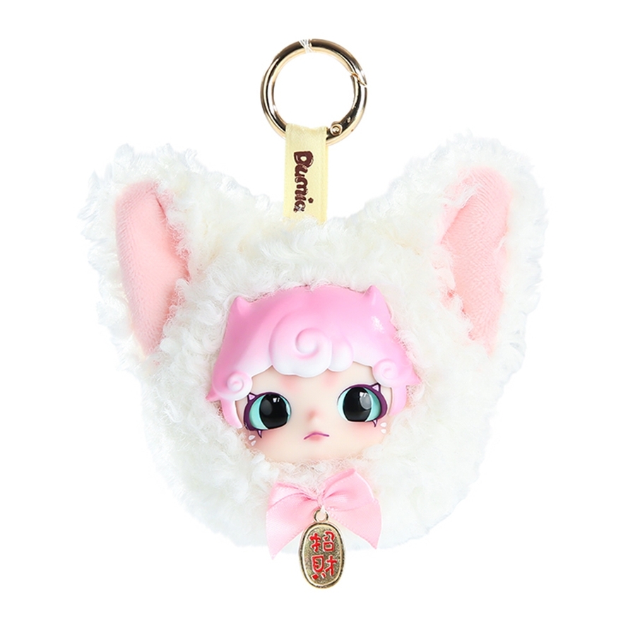 Dumia: Meow Mochi Cat - Brelok, 1 szt