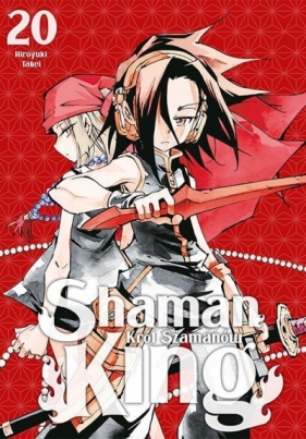 Shaman King #20 - Hiroyuki Takei