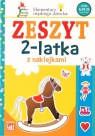 Zeszyt 2-latka z naklejkami praca zbiorowa