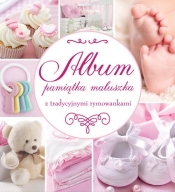 Album pamiątka maluszka różowy - Opracowanie zbiorowe