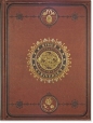 Notatnik szyty Kosmos