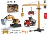  Zestaw budowlany R/C