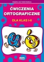 Ćwiczenie ortograficzne dla klas I-II - Beata Guzowska