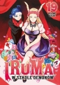 Iruma w szkole demonów #19 - Osamu Nishi