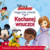 Magiczne chwileJunior Kochanej wnuczce