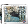  Puzzle 1000 The Grand Canal of Venice by Manet 6000-082810+