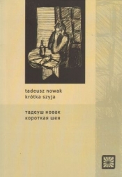 Krótka szyja - Tadeusz Nowak