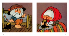 Poczytaj mi, mamo. Księga pierwsza - Opracowanie zbiorowe