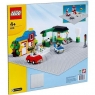 Lego: Duża płytka konstrukcyjna (628) Wiek: 4+