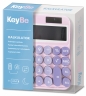 Kalkulator rozmiar L KeyBe by Astra Pastel Line