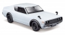  Model kompozytowy Nissan Skyline 2000GT-R 1973 1/24 biały (10131528/1)od