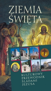 Ziemia Święta