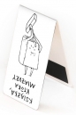 Zakładka magnetyczna - Książka rozwija