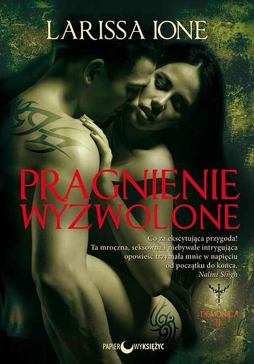 Pragnienie wyzwolone