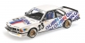 BMW 635 CSI Gubin Sport #23 Strycek DPM Winner 1984 (155842523)