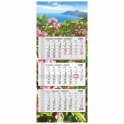 Kalendarz 2026 trójdzielny główka płaska Grecja