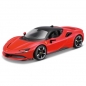 Bburago, Ferrari SF90 Stradale 1:24