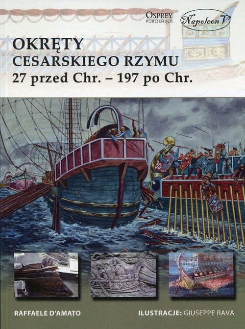 Okręty cesarskiego Rzymu