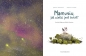 Mamusiu, jak wielki jest świat? - Sabine Bohlmann